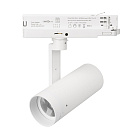 Светильник LGD-ARTIFACT-4TR-R65-18W Warm3000-MIX (WH, 20 deg, DALI, 230V) (Arlight, IP20 Металл, 5 лет) Lednikoff