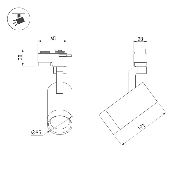 Светильник LGD-GELIOS-2TR-R95-40W Day4000 (BK, 20-60 deg, 230V) (Arlight, IP20 Металл, 3 года)