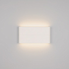 Светильник SP-Wall-170WH-Flat-12W Warm White (Arlight, IP54 Металл, 3 года) Lednikoff