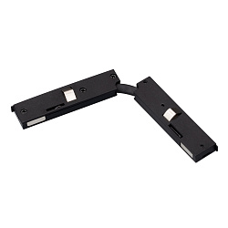 Коннектор гибкий MAG-MICROCOSM-CON-FLEX-POWER (BK) (Arlight, IP20 Пластик)