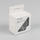 Механизм розетки с USB зарядкой SCT-MUAC-PL-GR-V (250V, 16A) (Arlight, -) Lednikoff