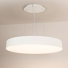 Светильник SP-TOR-PILL-PRISM-R800-94W Warm3000 (WH, 100 deg, 230V) (Arlight, IP20 Металл, 3 года) Lednikoff