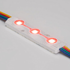 Модуль герметичный ARL-ORION-R07-12V RGB (5050, 3 LED) (Arlight, Закрытый) Lednikoff