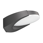 Светильник LGD-EYE-WALL-6W Warm3000 (GR, 117 deg, 230V) (Arlight, IP54 Металл, 3 года) Lednikoff