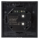 Панель SR-2300TR-IN Black (DALI, RGBW) (Arlight, -) Lednikoff