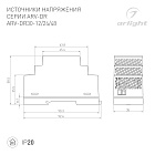 Блок питания ARV-DR30-24 (24V, 1.25A, 30W) (Arlight, IP20 DIN-рейка) Lednikoff