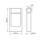 Светильник LGD-PATH-FRAME-ROTARY-H300-6W Warm3000 (BK, 111 deg, 230V) (Arlight, IP65 Металл, 3 года) Lednikoff