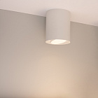 Светильник SP-FOCUS-R132-24W Warm3000 (WH, 24 deg, 230V) (Arlight, IP54 Металл, 5 лет) Lednikoff