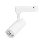 Светильник LGD-GERA-2TR-R55-10W Day4000 (WH, 24 deg, 230V) (Arlight, IP20 Металл, 5 лет)