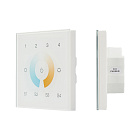 INTELLIGENT ARLIGHT Сенсорная панель DALI-901-11-4G-4SC-MIX-DT8-IN White (BUS/230V) (IARL, IP20 Пластик, 3 года) Lednikoff