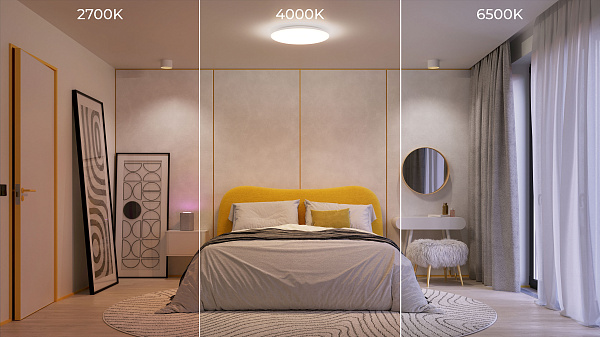 Светильник SP-FAVOR-R600-50W Day4000-MIX-RGB (WH, 100 deg, 230V, Tuya Zigbee) (Arlight, IP54 Пластик, 3 года) Lednikoff