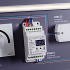 Стенд Управление светом ARL-0-10-1760x600mm (230V) (Arlight, -)