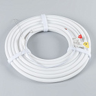 Светодиодная лента герметичная MOONLIGHT-TOP-S-M560-D13mm 48V Day4300 (13 W/m, IP65, 10m, wire x1, трос) (Arlight, Вывод прямой, 3 года) Lednikoff