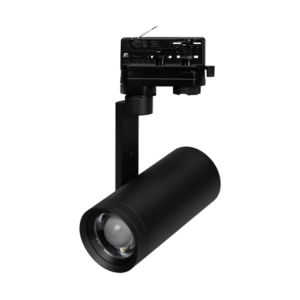 Светильник LGD-URANUS-4TR-R75-18W/25W Warm3500-MIX (BK, 20-50 deg, side holder, 230V) (Arlight, IP20 Металл, 5 лет)