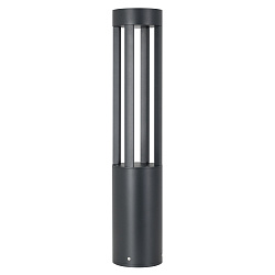 Светильник LGD-CASTELLO-BOLL-H1000-20W Warm3500-MIX (GR, 80 deg, 230V) (Arlight, IP65 Металл, 5 лет)