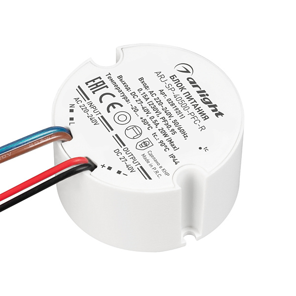 Блок питания ARJ-SP-40500-PFC-R (20W, 27-40V, 500mA) (Arlight, IP44 Пластик, 5 лет) Lednikoff