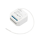 INTELLIGENT ARLIGHT Актуатор TY-SWITCH-702-72-PS-IN (230V, 2x1.7A, Curtain, TUYA Wi-Fi, 433MHz) (IARL, IP20 Пластик, 3 года) Lednikoff