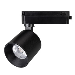 Светильник LGD-DYKE-2TR-R75-16W Warm3000 (BK, 38 deg, 230V) (Arlight, IP20 Металл, 5 лет)