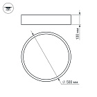 Светильник SP-TOR-TB500SB-30W-R White-MIX (Arlight, IP20 Металл, 3 года) Lednikoff