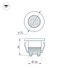 Светодиодный светильник LTM-R35WH 1W Warm White 30deg (Arlight, IP40 Металл, 3 года) Lednikoff