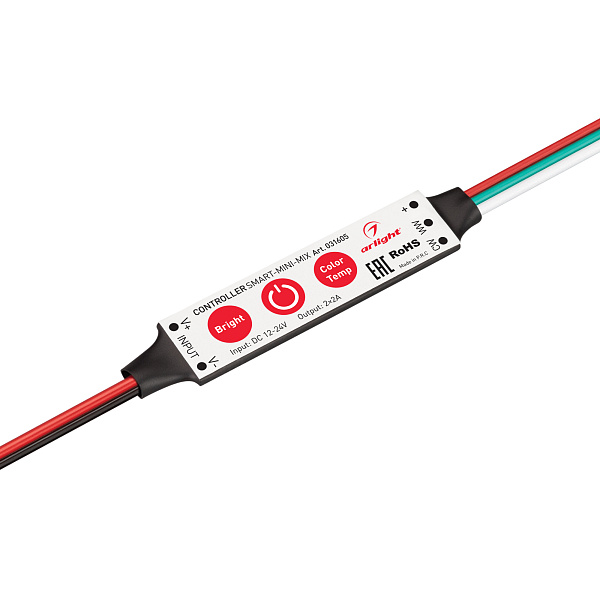 Контроллер SMART-MINI-MIX (12-24V, 2x2A) (Arlight, IP20 Пластик, 5 лет) Lednikoff