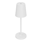 Светильник SP-DAISY-TAB-1.5W Warm3000-MIX (WH, 90 deg) (Arlight, IP54 Металл, 2 года)