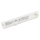 Блок питания для трековых систем ARJ-SP30-4TR-PFC-ADJ-TRIAC WH (30W, 0.6-0.75A, 27-40V) (Arlight, IP20 Пластик, 5 лет) Lednikoff