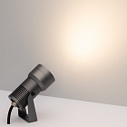 Светильник KT-RAY-COLOR-R61-12W RGB-Warm3000 (DG, 36 deg, 12V) (Arlight, IP67 Металл, 3 года) Lednikoff