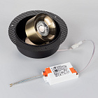 Светильник SP-PLURIO-BUILT-TRIMLESS-R160-9W Day4000 (BK-ABRS, 36 deg, 230V) (Arlight, IP20 Металл, 3 года) Lednikoff
