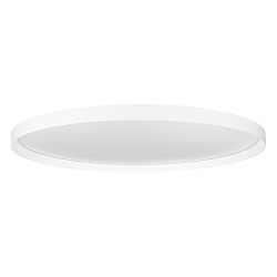 Светильник SP-ESTELY-R800-60W Warm3000 (WH, 80 deg, 230V, TRIAC) (Arlight, IP20 Металл, 5 лет)