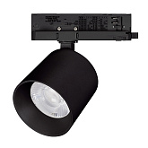 Светильник LGD-DYKE-4TR-R100-36W Day4000 (BK, 20 deg, 230V) (Arlight, IP20 Металл, 5 лет)