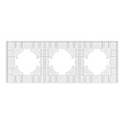 Рамка пластиковая FRM-PERIO-PL-3-WH (Arlight, -) Lednikoff