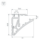 Профиль SHELF-600-2000 ANOD (Arlight, Алюминий) Lednikoff