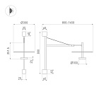 Светильник SP-CAMPANA-WALL-L1450-9W Warm3000 (BK, 130 deg, 230V, TELESCOPIC) (Arlight, IP20 Металл, 5 лет)