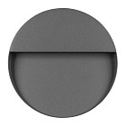 Светильник LGD-TRACE-R215-8W Warm3000 (GR, 60 deg, 230V) (Arlight, IP65 Металл, 3 года) Lednikoff