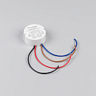 Блок питания ARJ-KE40700-PFC-TRIAC-R (28W, 700mA) (Arlight, IP44 Пластик, 5 лет) Lednikoff