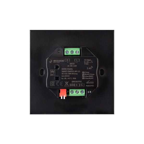 INTELLIGENT ARLIGHT Кнопочная панель SMART-DMX512-801-22-4G-4SC-DIM-IN Grey (230V, 2.4G) (IARL, IP20 Пластик, 5 лет) Lednikoff