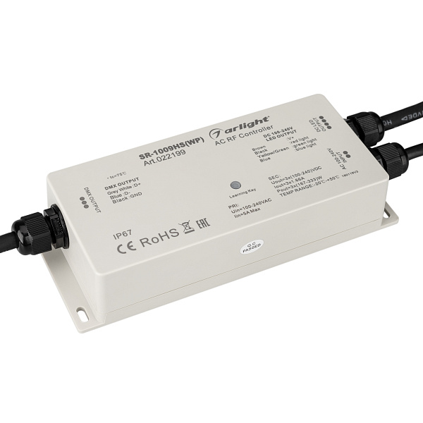 Контроллер SR-1009HSWP (230V, 3x1.66A) (Arlight, IP67 Пластик, 3 года) Lednikoff