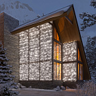 Светодиодная гирлянда ARD-CURTAIN-CLASSIC-2000x1500-CLEAR-360LED White (230V, 60W) (Ardecoled, IP65) Lednikoff