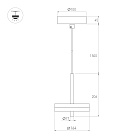 Светильник SP-MENTA-R165-12W Warm2700 (BK, 130 deg, 230V) (Arlight, IP20 Мрамор, 5 лет)