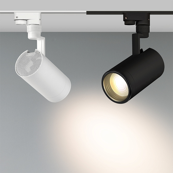Светильник LGD-ZEUS-2TR-R88-20W Day4000 (WH, 20-60 deg) (Arlight, IP20 Металл, 3 года)