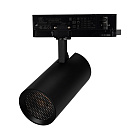 Светильник LGD-GERA-4TR-R74-20W Warm3000 (BK, 55 deg, 230V) (Arlight, IP20 Металл, 5 лет)