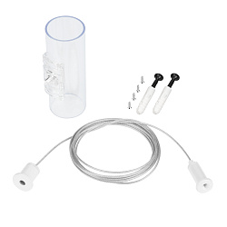 Подвес MOONLIGHT-HR-LIFT-SIDE-VR-D25-0080 White (Arlight, Металл)