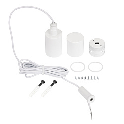 Подвес MOONLIGHT-VT-LIFT-SIDE-D25 White (Arlight, Металл)