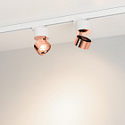 Светильник SP-PLURIO-TRACK-4TR-R77-9W Day4000 (WH-COP, 36 deg, 230V) (Arlight, IP20 Металл, 3 года)