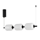 Светильник SP-CARAMELA-HANG-L720-12W Warm2700 (BK, 360 deg, 230V) (Arlight, IP20 Натуральный шелк, 3 года)