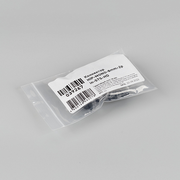 Коннектор HIP-MONO-8mm-2pin-STS-HD (Arlight, Лента-Лента) Lednikoff