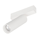 Светильник MAG-SPOT-25-R120-12W Day4000 (WH, 30 deg, 24V) (Arlight, IP20 Металл, 5 лет)