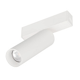Светильник MAG-SPOT-25-R120-12W Day4000 (WH, 30 deg, 24V) (Arlight, IP20 Металл, 5 лет)