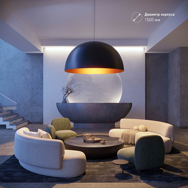 Светильник SP-RESTO-HANG-R1500-280W Warm3000 (BK, 100 deg, 230V) (Arlight, IP20 Металл, 3 года) Lednikoff